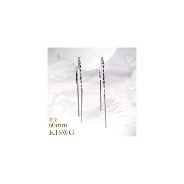 AJsAX k18zCgS[h k18WG Vv 60mm lC Ԃ牺 fB[X v[g sX ҂  1yA sX ҂