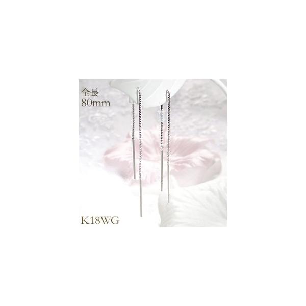 sAX 18zCgS[h O AJsAX k18WG Vv 80mm lC Ԃ牺 fB[X v[g sX ҂  1yA