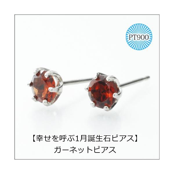 sAX K[lbg 4mm v`isAX 1yA  1a VR Pt900 ZJhsAX fB[X  ꗱ Vv Lb`t sX ҂