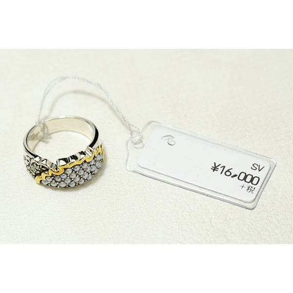 碌山 シードパール 雪輪 シルバーリング シックで粋な和デザイン