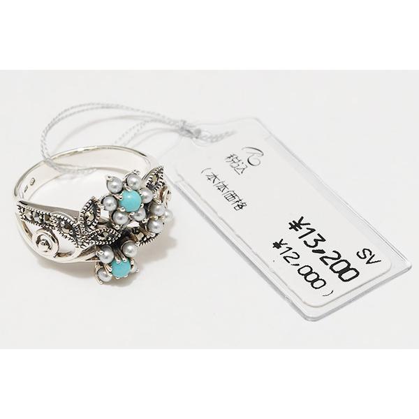 碌山 ターコイズ シードパール リング 花が絡み合う可憐＆上品