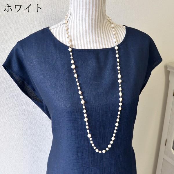 マルチ淡水真珠100cmロングネックレス シャラシャラ軽やか コーデを楽しむ選べる5色 ルコリエyahoo 店 通販 Yahoo ショッピング