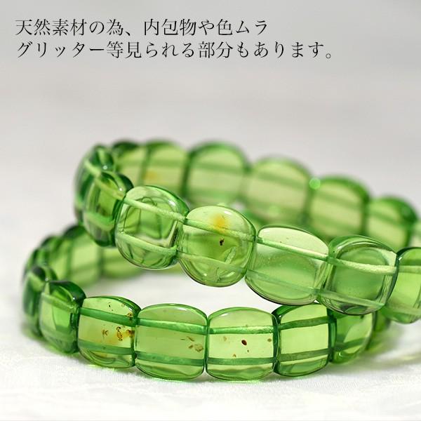 グリーンアンバー ブレスレット うるっとみずみずしい若草色琥珀 