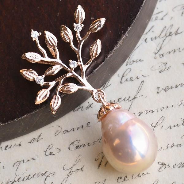 11mm バロック マルチカラー 淡水真珠 リーフ ペンダントトップ