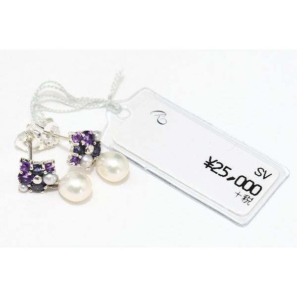 碌山 アメジスト＆淡水真珠ピアス/イヤリング キラキラのアメジストと