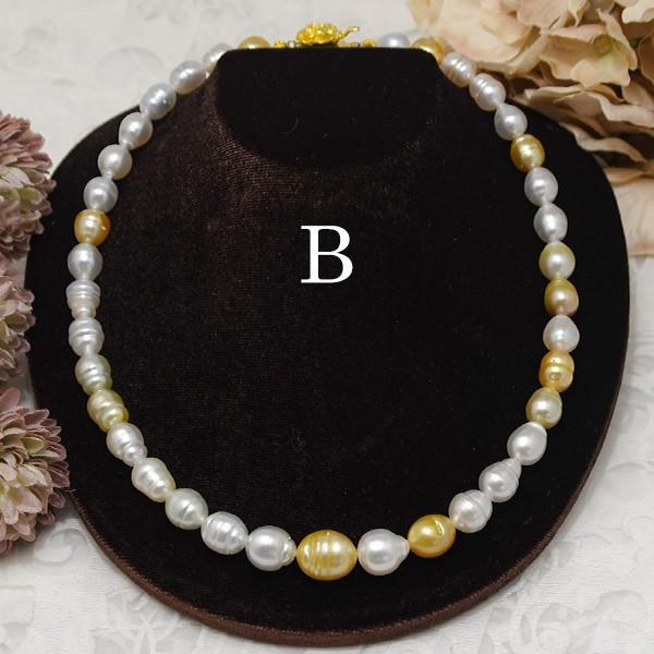 12mm マルチカラー バロック 白蝶真珠 ネックレス 美しいナチュラル