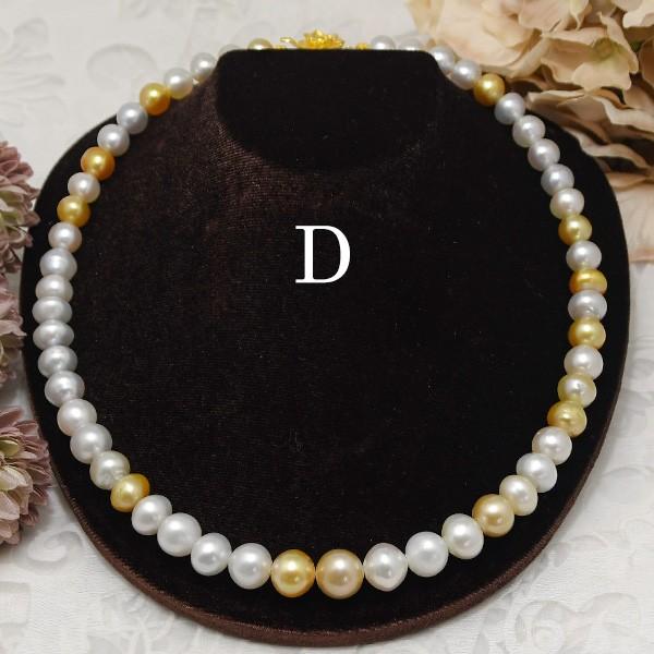 12mm マルチカラー バロック 白蝶真珠 ネックレス 美しいナチュラル