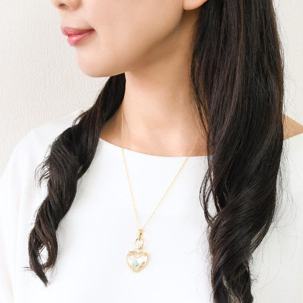 初回チェーンプレゼント 碌山 ハート クリスタル ターコイズ 香水瓶