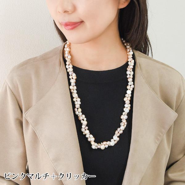 現品限り】 150cm バロックパール ロングネックレス オール 現品限り】 150cm バロックパール ロングネックレス オール