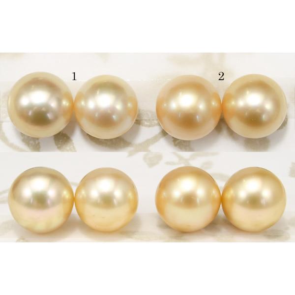 超美品茶金色ナチュラルカラー白蝶真珠ピアスk18 YG 18金鑑別書付　12mm 15mm シャンパンゴールド 白蝶真珠 ピアス イヤリング 鑑別書付き