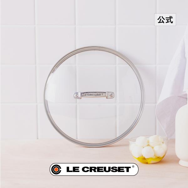 Le Creuset（ル・クルーゼ） 公式 フライパン 蓋 ｜ TNS ガラスフタ