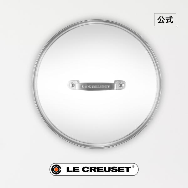 ル・クルーゼ 公式 ルクルーゼ Le Creuset フライパン  蓋 ｜ TNS ガラスフタ 22cm ｜