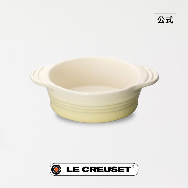 Le Creuset（ル・クルーゼ） ベビー キッズ 子ども用 公式 ｜ ベビー