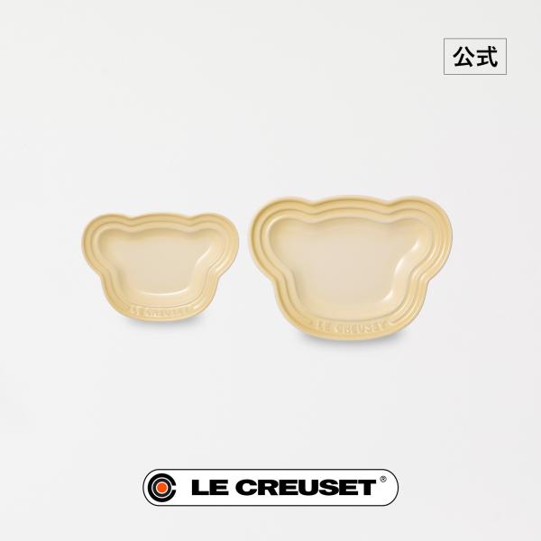Le Creuset ベビー キッズ 子ども用 離乳食 ル・クルーゼ 公式