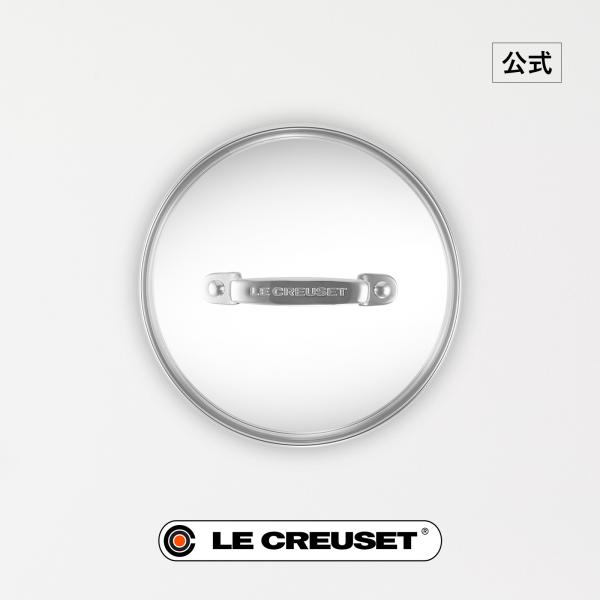 一時値下げ LE CREUSET ®️ ル・クルーゼ　フライパン　ガラス蓋　セット Le Creuset（ル・クルーゼ） 公式 フライパン 蓋 ｜TNS ガラスフタ