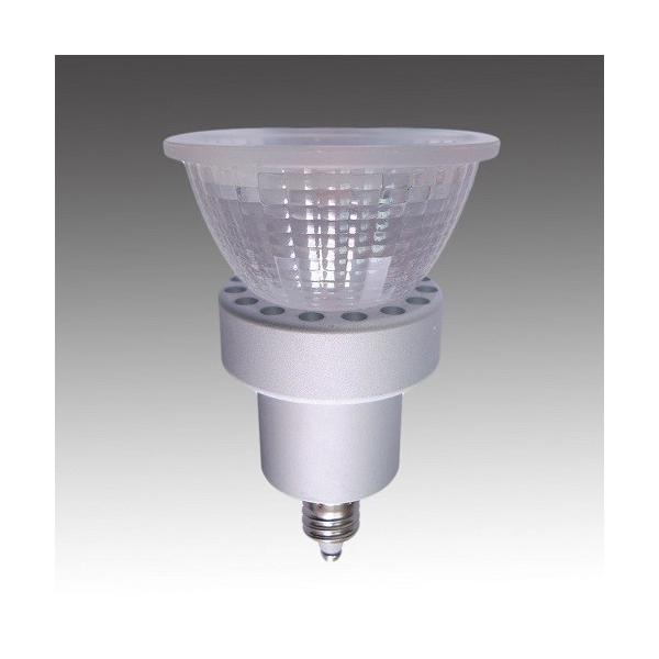 ＬＥＤハロゲンスポットタイプ  新品  大特価 LED一体型スポットライトロング（3W・電球色）｜YAZAWA CORPORATION