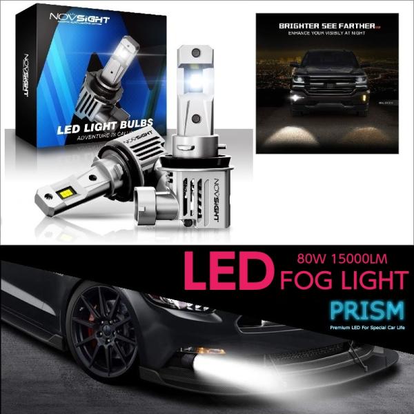 MAZDA2 マツダ2 LED フォグランプ ハロゲン仕様車 LEDフォグ 80W 15000LM 高輝度CSPチップ搭載 小型空冷ファン内蔵 IP68防水 2