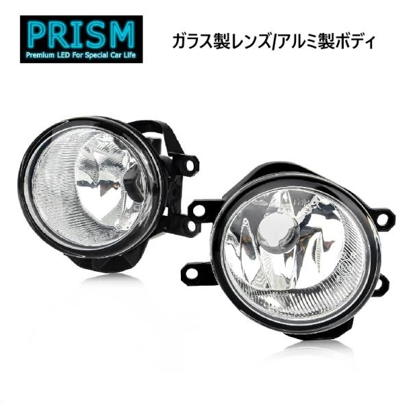 レクサス LEXUS LS フォグランプ ユニット 40系 純正同形状 純正交換 加工不要 光軸調整付き 車検対応 Eマーク付 ガラスレンズ アルミ製ボディ 防