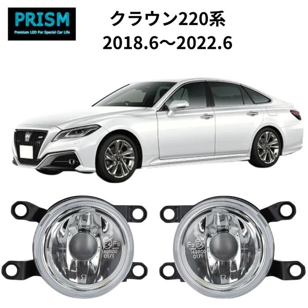 led-luce_prism-led-op-fg-