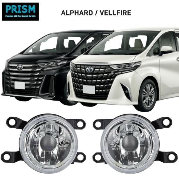 led-luce_prism-led-op-fg-