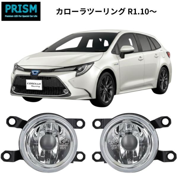 led-luce_prism-led-op-fg-