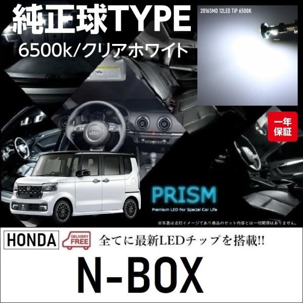 雑貨　19点まとめ売り　ロボネコタンス　各種ルームライト 13_000000000228.jpg?1678209904