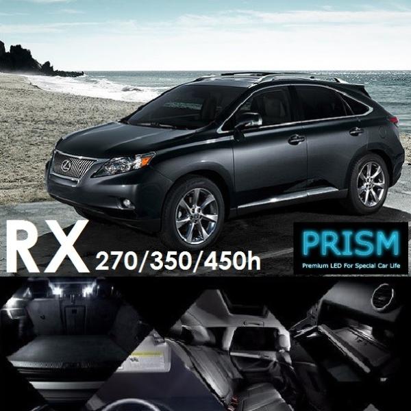 led-luce_prism-led-room-gyl15w