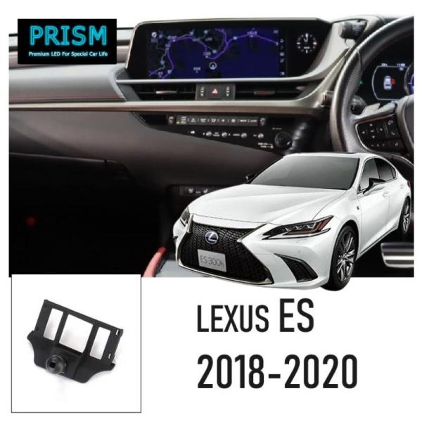 レクサス ES (2018-2020) LEXUS ES スマホホルダー スマホスタンド 携帯スタンド ボールジョイント 片手脱着 パーツ 4-7インチ全機種対