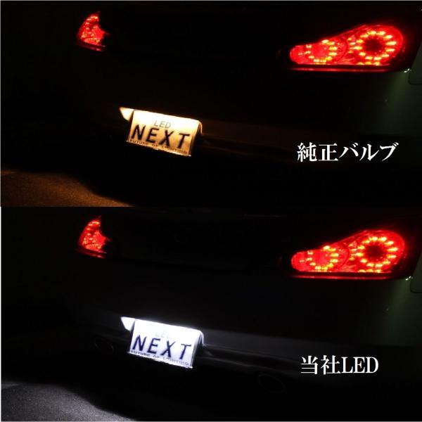 レガシィアウトバック ライセンスランプ用ledバルブ Bs9 H26 10 T10 全方位拡散タイプ 6smd搭載 ナンバー灯 Led ナンバー用 Buyee Buyee 日本の通販商品 オークションの代理入札 代理購入