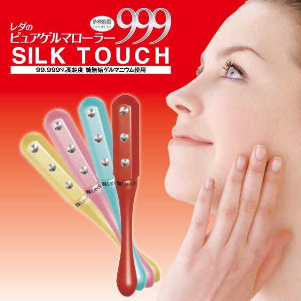 ◆商品内容　素材:純無垢99.999%ゲルマニウム粒 10粒　寸法:全長約15cm、本体直径16mm 　重量:全長52g　付属品：専用ポーチ、専用布◆商品の特徴　・コリを狙い撃ち ツボ押し機能　・血行をよくする　・筋肉の疲れをとる　・筋肉の...