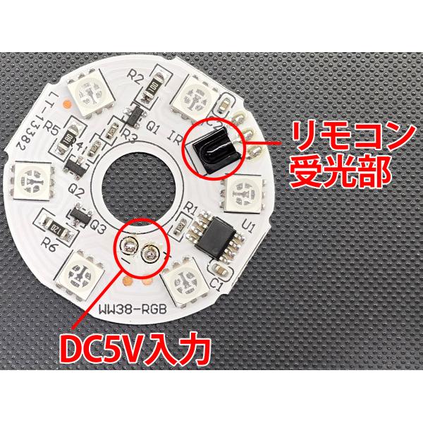 ledg_5v-6smd-18led-remote-control-led_2_d_20241010112324