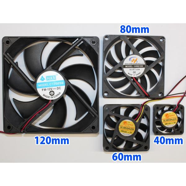 ledg_60mm-6cm-cooling-case-fan-dc-12v_4