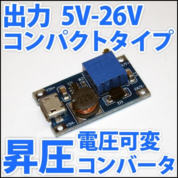 DC，DC CONVERTER MODEL 50A DC-DCコンバータ Amazon.co.jp: DC-DCコンバーター 降圧 12V 24V ～ 6V 10A 20A