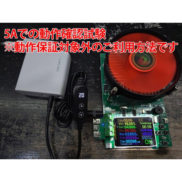 ledg_usb-pd-trigger-cable-dc-5v-9v-12v-15v-20v-display_5_d_20250522142021