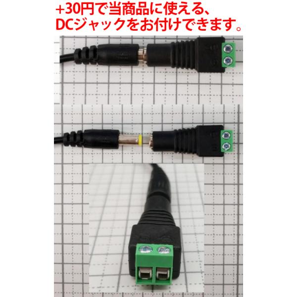 ledg_usb-pd-trigger-cable-dc-5v-9v-12v-15v-20v_4_d_20221028153242