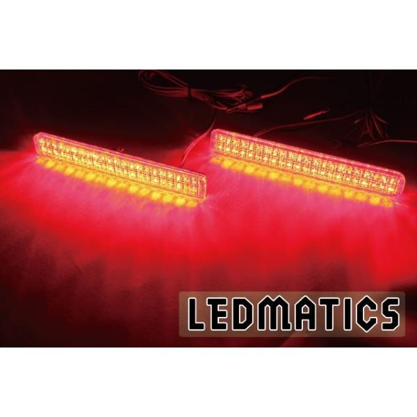 LEDMATICS（レッドマティックス） デリカ D:2 LEDリフレクター 純正