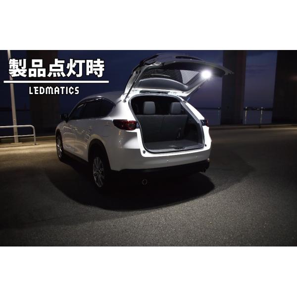 CX-8 Re-worksオープニングライトハーネス ルームランプ 連動