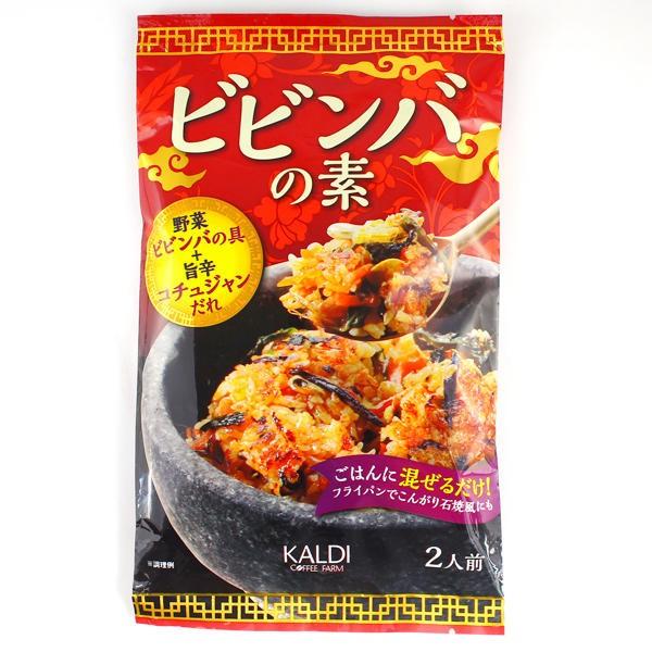 カルディオリジナル ビビンバの素 2人前 【送料無料】 :KALDI-bibinba:Leebyショップ - 通販 - Yahoo!ショッピング カルディオリジナル ビビンバの素 2人前 【送料無料】 :KALDI-bibinba:Leebyショップ - 通販 - Yahoo!ショッピング