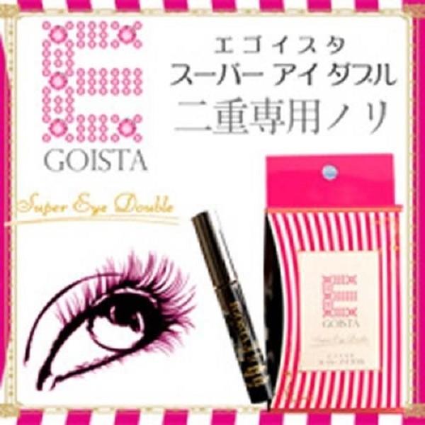 二重まぶた形成】エゴイスタスーパーアイダブル : リカパピヨン化粧品