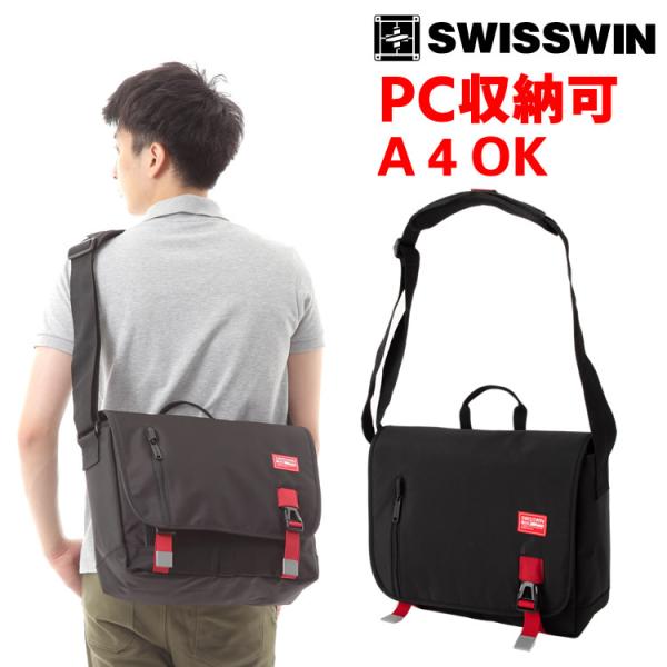 SWISSWIN �X�C�X�E�B�� �V�����_�[�o�b�O �y�� 12L �����Y �΂߂����o�b�O ���b�Z�[�W�o�b�O �� �A�E�g�h�A PC�o�b�O ������� �ʋ� �h�� �ʊw ���i�摜
