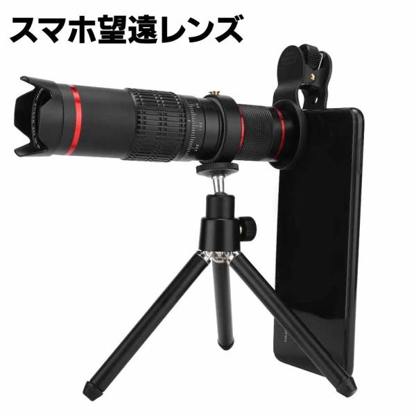 望遠レンズ Amazon.co.jp: Tokina 望遠ミラーレンズ SZ 900mm PRO Reflex F11 MF