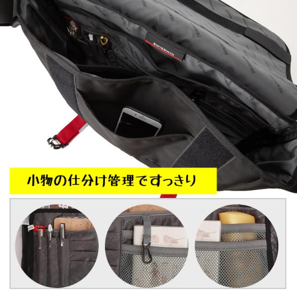 SWISSWIN �X�C�X�E�B�� �V�����_�[�o�b�O �y�� 12L �����Y �΂߂����o�b�O ���b�Z�[�W�o�b�O �� �A�E�g�h�A PC�o�b�O ������� �ʋ� �h�� ���i�摜3