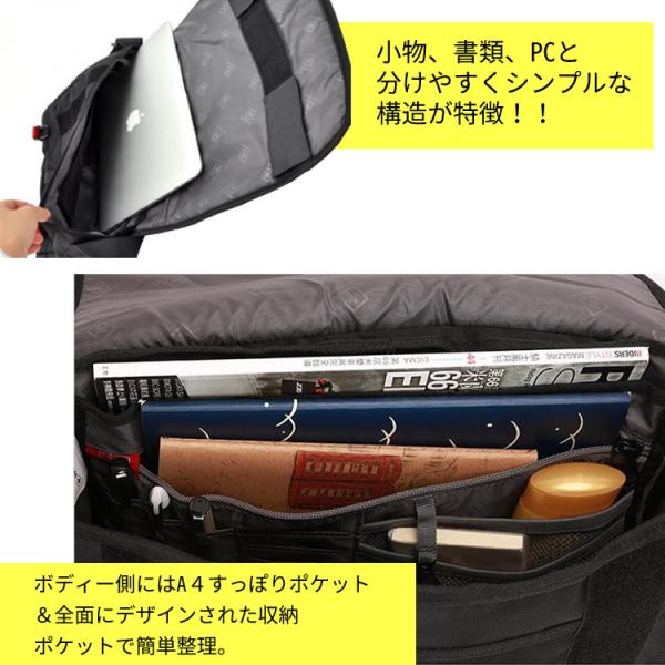 SWISSWIN �X�C�X�E�B�� �V�����_�[�o�b�O �y�� 12L �����Y �΂߂����o�b�O ���b�Z�[�W�o�b�O �� �A�E�g�h�A PC�o�b�O ������� �ʋ� �h�� ���i�摜4