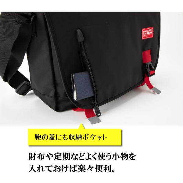 SWISSWIN �X�C�X�E�B�� �V�����_�[�o�b�O �y�� 12L �����Y �΂߂����o�b�O ���b�Z�[�W�o�b�O �� �A�E�g�h�A PC�o�b�O ������� �ʋ� �h�� ���i�摜5