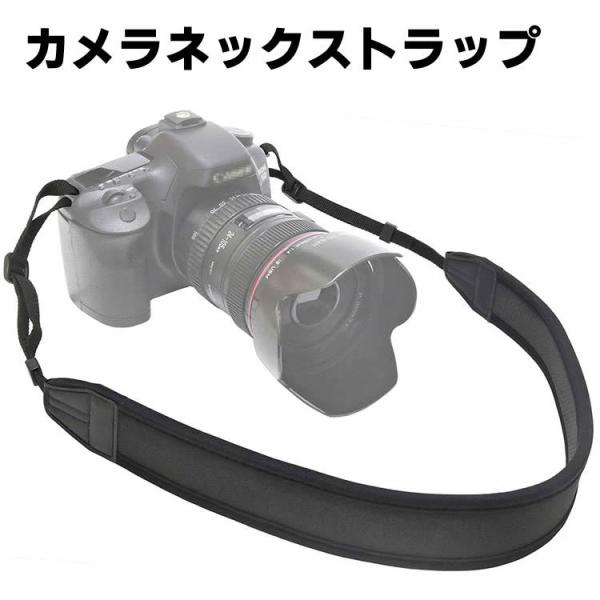 カメラ ネック ストラップ 一眼レフ ミラーレス コンパクト カメラ用 クッション性 ネオプレーン 素材 で肩への負担を軽減 シンプル ブラック for