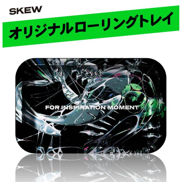 skew オリジナルローリングトレイ アッシュトレイ 灰皿 ハーブ 手巻きタバコ ジョイント CBN 小物入れ 雑貨
