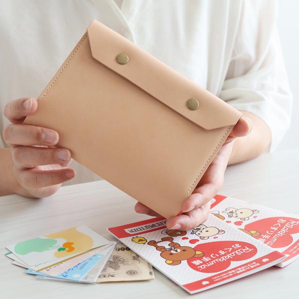 診察券がたくさん入るお薬手帳ケース LF-004 ヌメ革ALL レザー 革 お薬