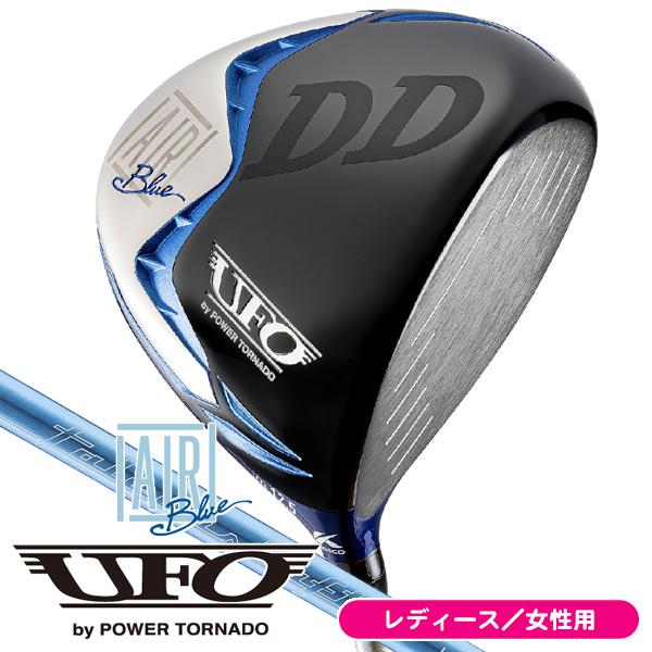 レディース キャスコ UFO AIR DD by パワートルネード ドライバー 女性用 右利き用 FALCON AIRシャフト 日本正規品 軽量 短尺設計 高弾道 つかまりやすい