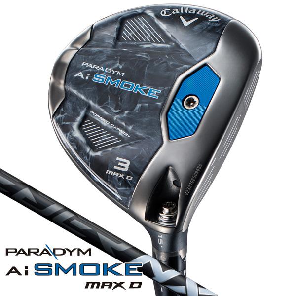 受注生産 キャロウェイ パラダイム Ai SMOKE MAX D スピーダー NX  