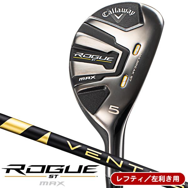 超特価sale開催！】 キャロウェイ ROGUE ST MAX フェアウェイウッド